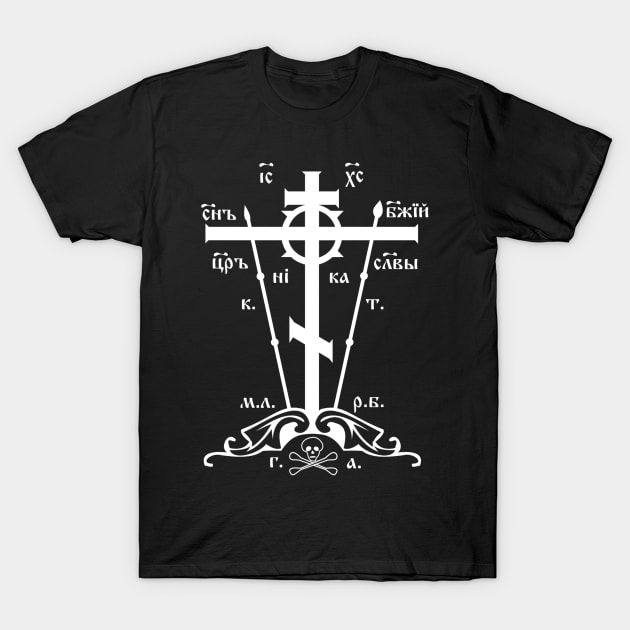 Eastern Orthodox Great Schema Golgotha Cross T-Shirt by thecamphillips